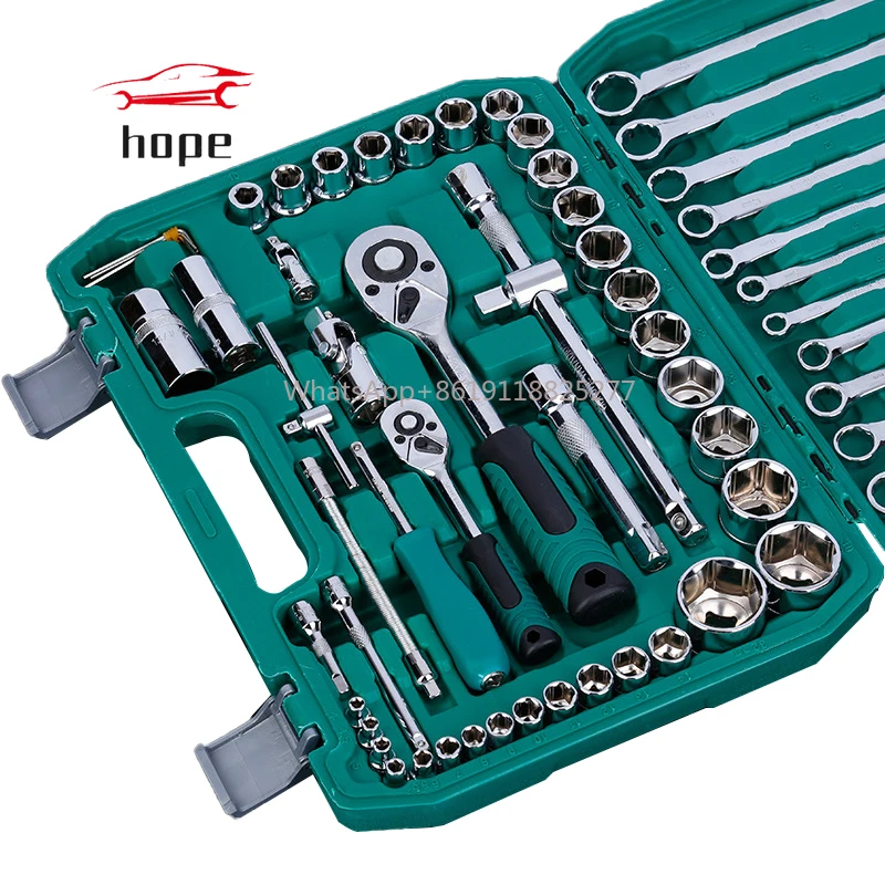 

Car Repair Sockets Set Hand Tool Sets Combination Socket Wrench Set with Plastic Toolbox