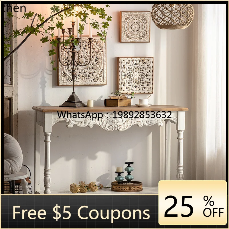 U8 Art Entrance Ent…