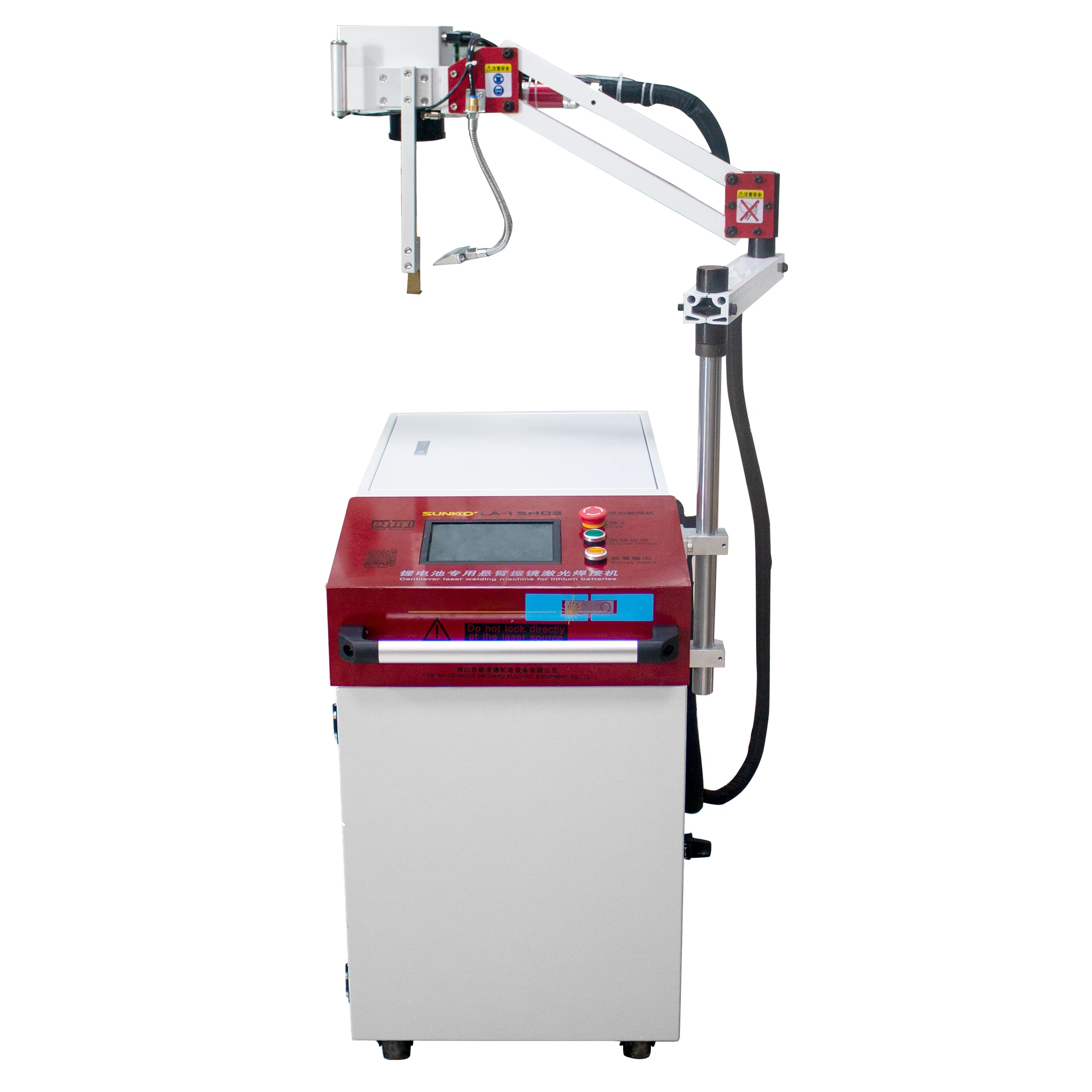 

LA-15H02 Cantilever Laser Welding Machine for Lithium Battery