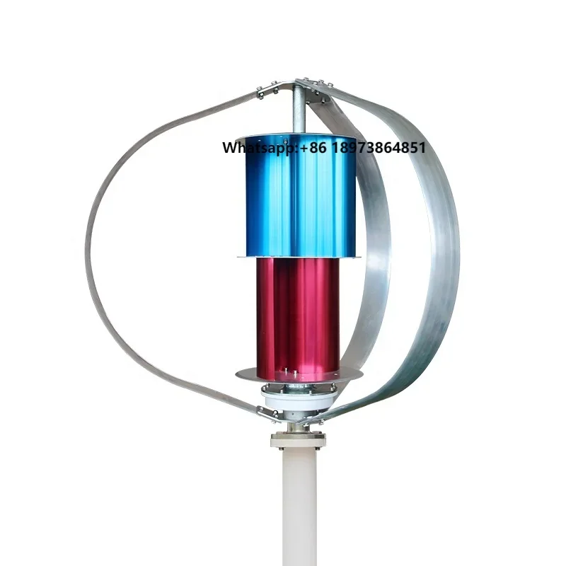 

CE Proved Mini Hydro Generator Good Quality Windturbine New Type Vertical Wind Generator