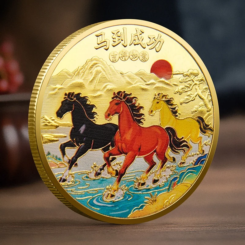 2026 Year Of The Horse Zodiac Commemorative Coin Gold Plated Auspicious Wealth Collectible Souvenir Coin 40mm