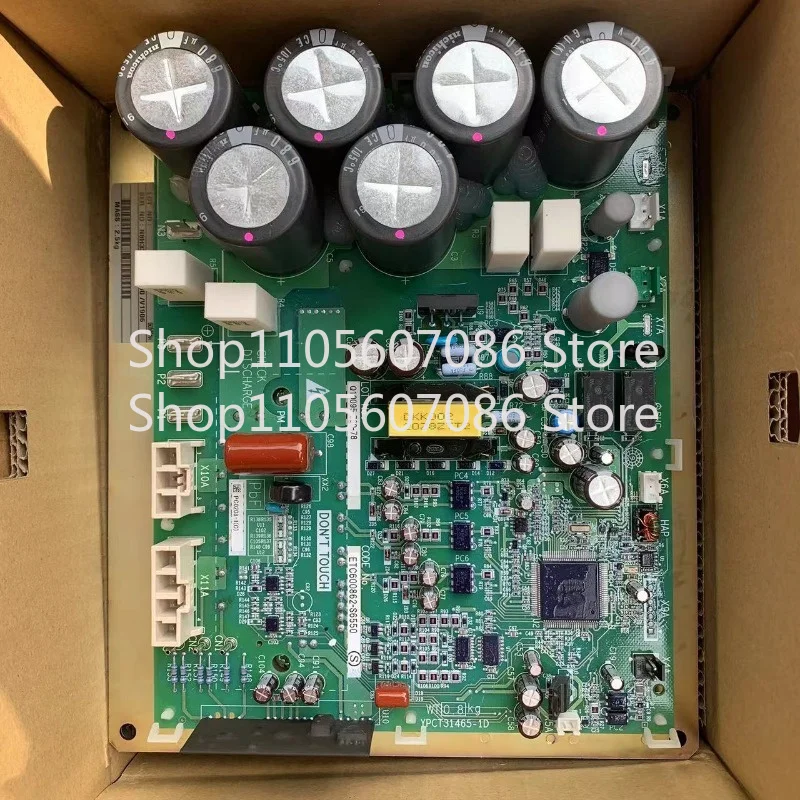 Applicable To Daikin VRV2 Generation Air Conditioner RHXY16MY1 Compressor Power Supply Frequency Conversion Module Board PC0208