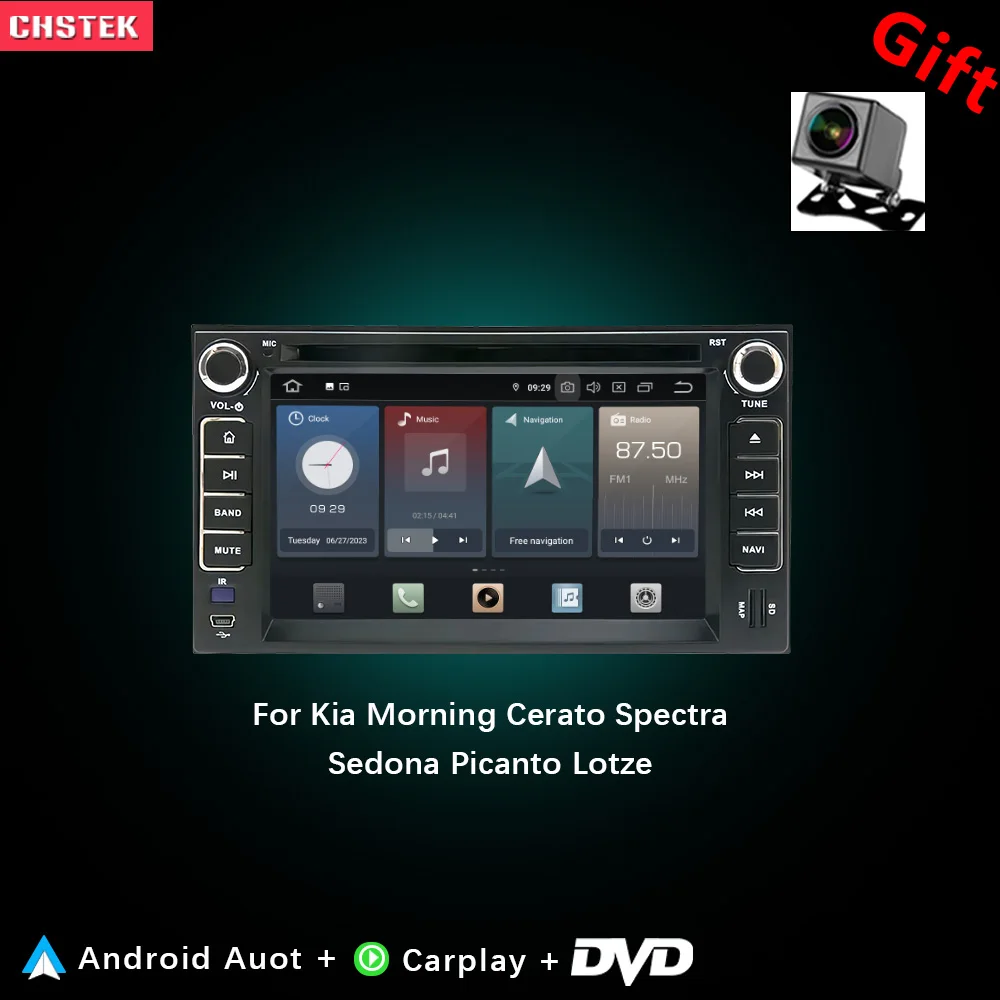 

CHSTEK автомобильный радиоприемник DVD Carplay для Kia Morning Cerato Sedona Spectra Picanto Lotze авто стерео навигация Bluetooth WIFI Android14