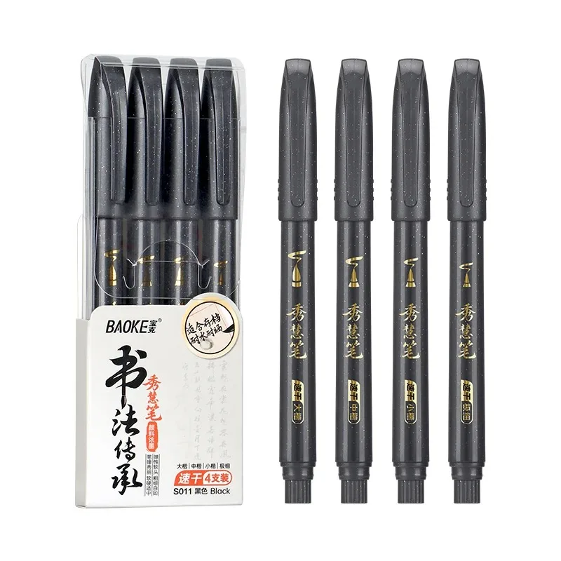 4-piece calligraphy pen set, can add ink, art calligraphy pen, copying brush, student practice calligraphy, soft brush, marking