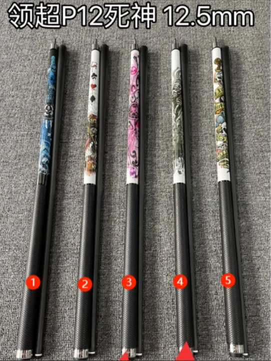 Premium Quality High-tech Handmade Carbon Fiber Shaft Billiard Pool Cue Stick 12.5mm tip 58 inch