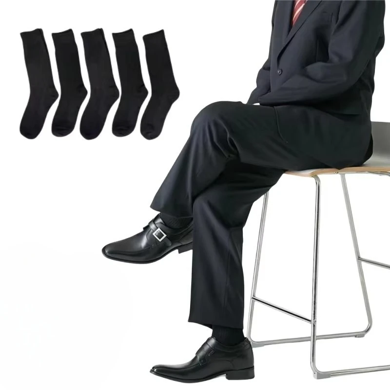 Simplejewel 5 Pairs Daily Men Dress Fall Winter Walk Cotton High Socks Black Classic Bussiness Large Plus Size EU40-48