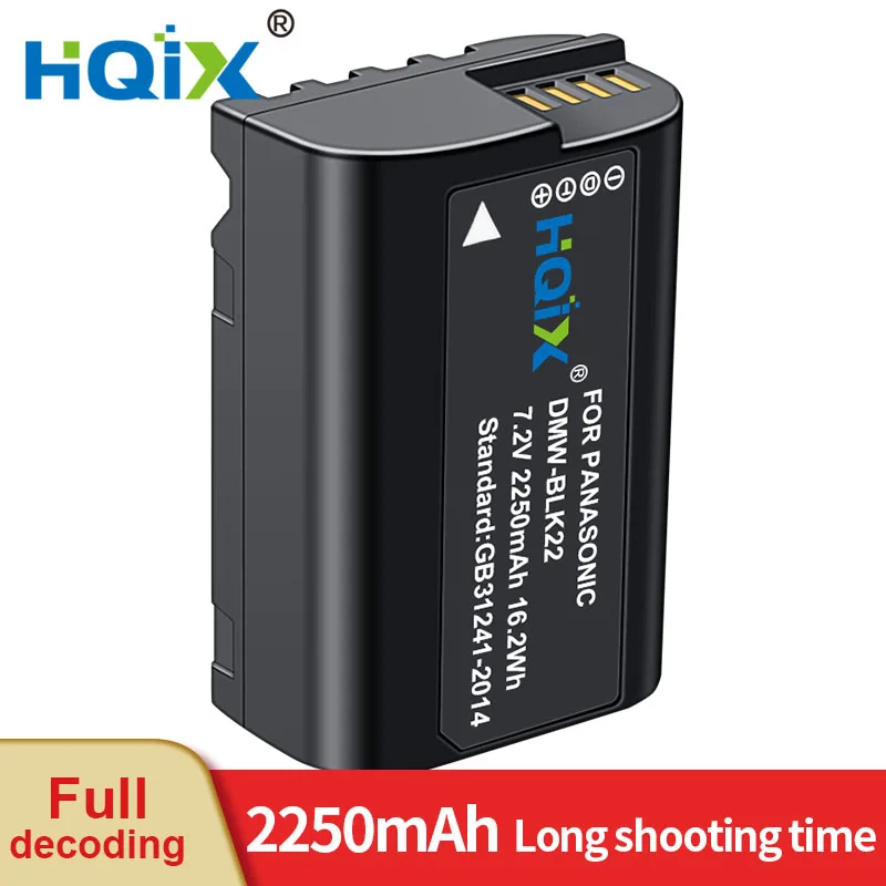 HQIX for Panasoinc DC-S5 GH5II GH6 GH7 Camera DMW-BLK22 Charger Battery