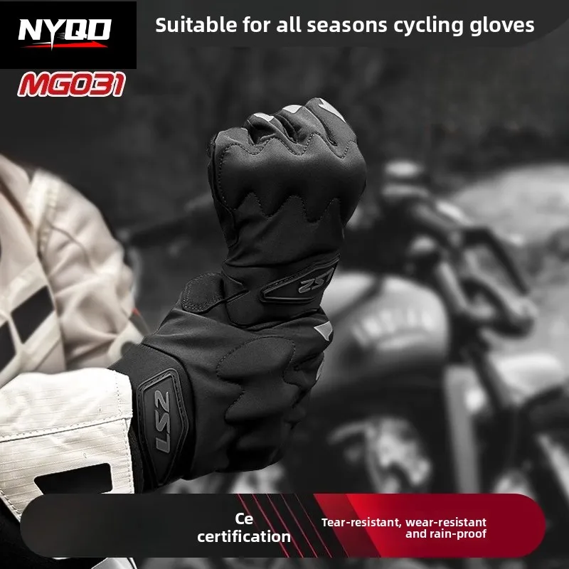 

LS2 MG031 Summer Motorcycle Gloves Breathable Locomotive Protection Anti-drop Wear-resistant Protective Gear Thin Touch Screen