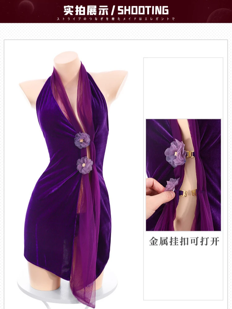 우아한 레이디 벨벳 치파오 섹시한 등 받침, 옆트임 가슴 유혹, 중국 고대 전통 란제리 치파오