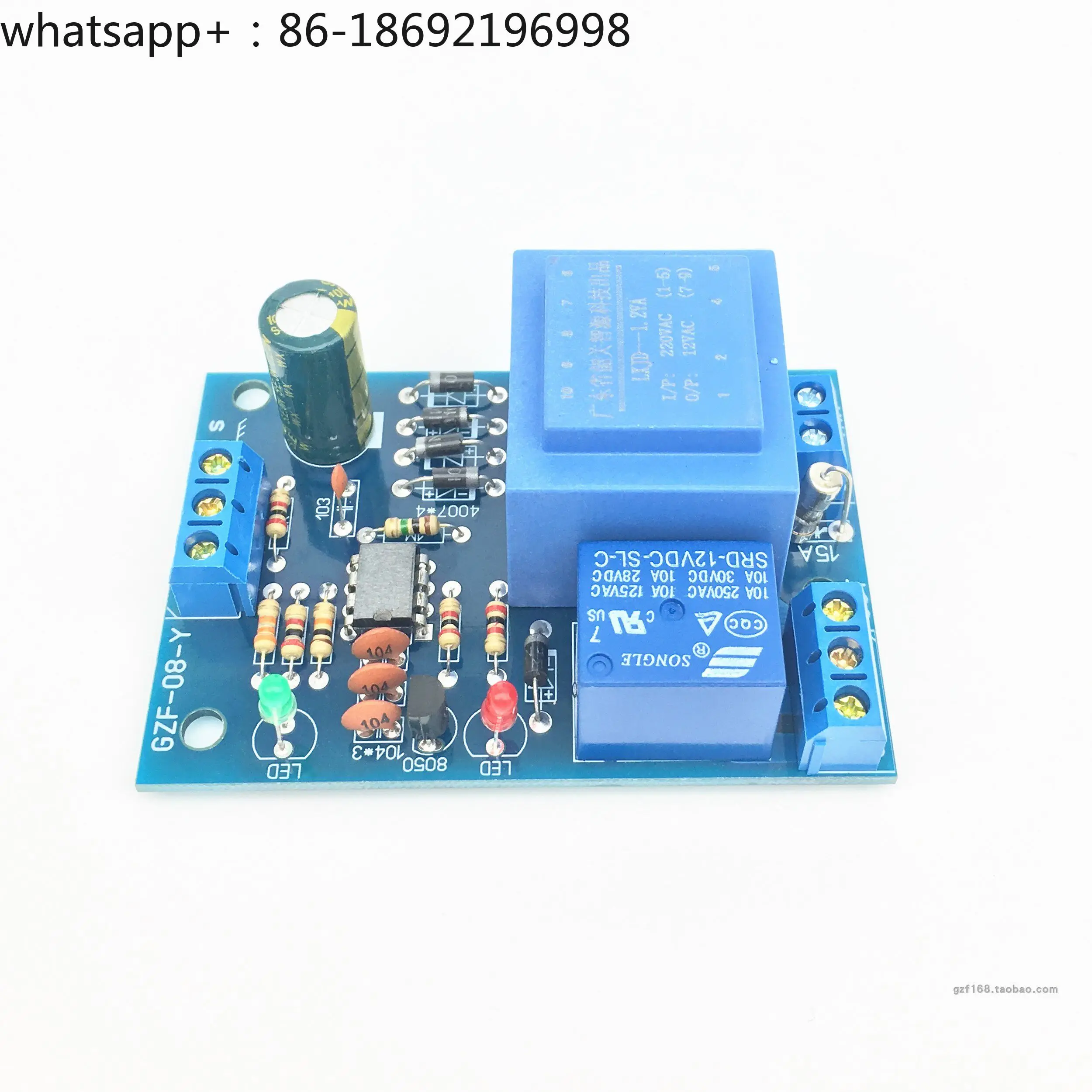 Tap Water Supply Controller Module 220V Water Level Switch