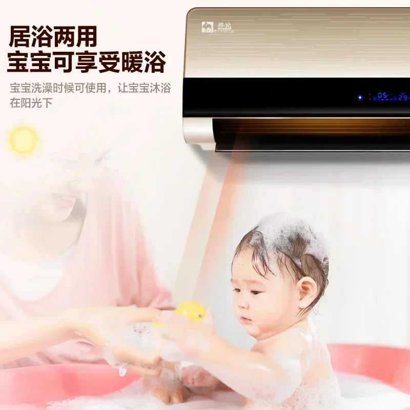 Wall mounted heater air conditioner electric heater home bathroom toilet remote control electric heater convection fan