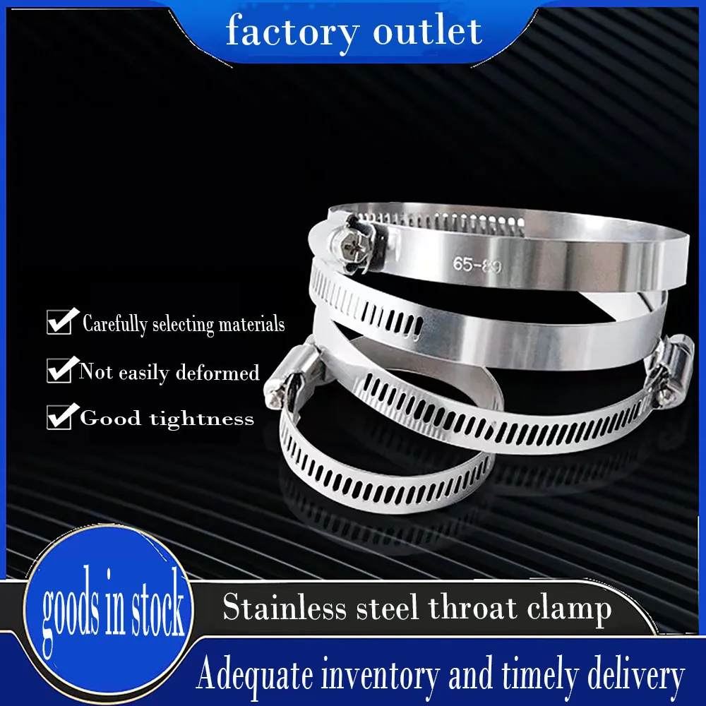 Factory direct sales of 304 stainless steel automotive hose clamps, water hose clamps, pipe connections, strengthened fastening