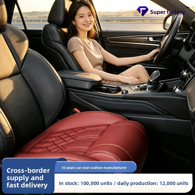 Car Seat Gap Filler Cushion Leg Support Pad Memory Foam Perforated Leather Cover Breathable Four Season Comfort for Driving