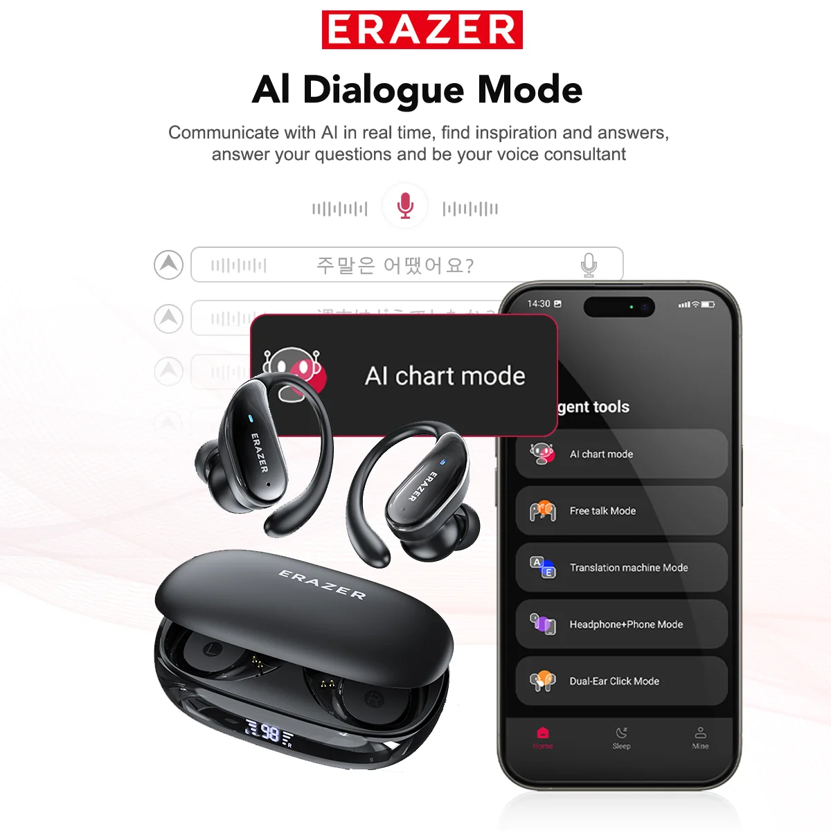 Thumbnail 4 - #54 Latest Touchpads Offers