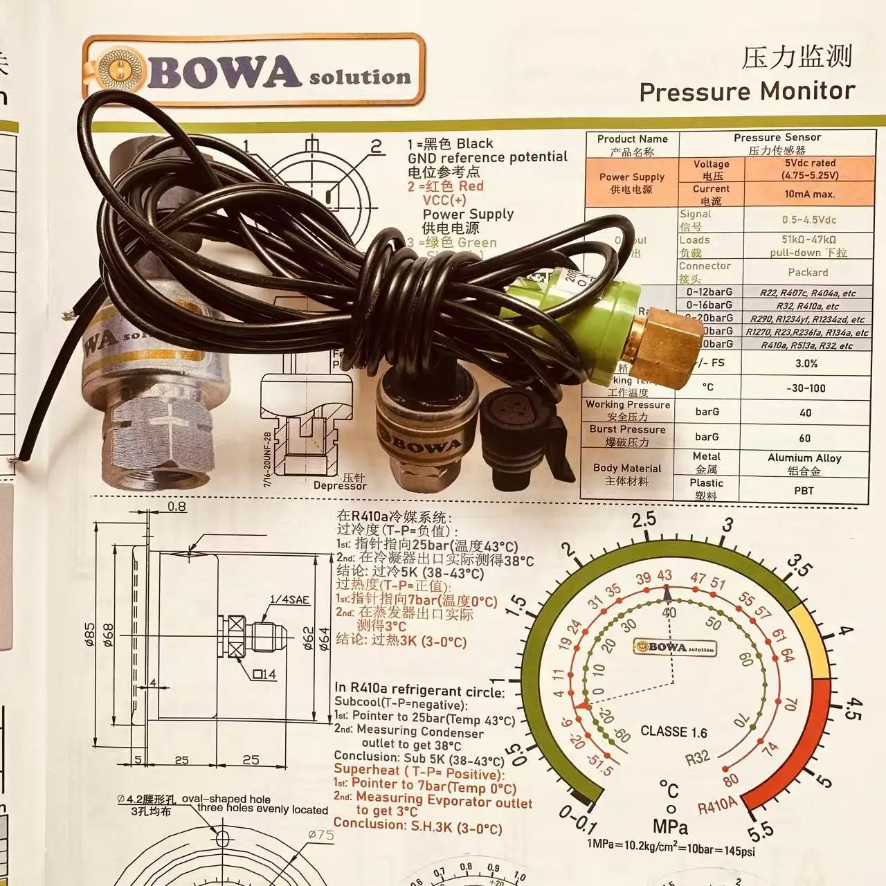 R22, R134a & R515b Heat Pump Compressor Head Pressure Protectors Is Used to Avoid the Motor Happens Overload and Over-high Temp