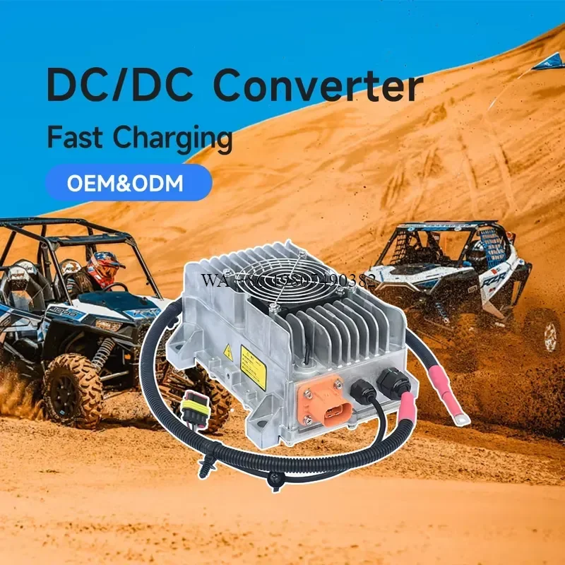 wmwmnu EONDRIVE New 1KW DC/DC Converter with 50-100V Input for Unmanned Airport Vehicles