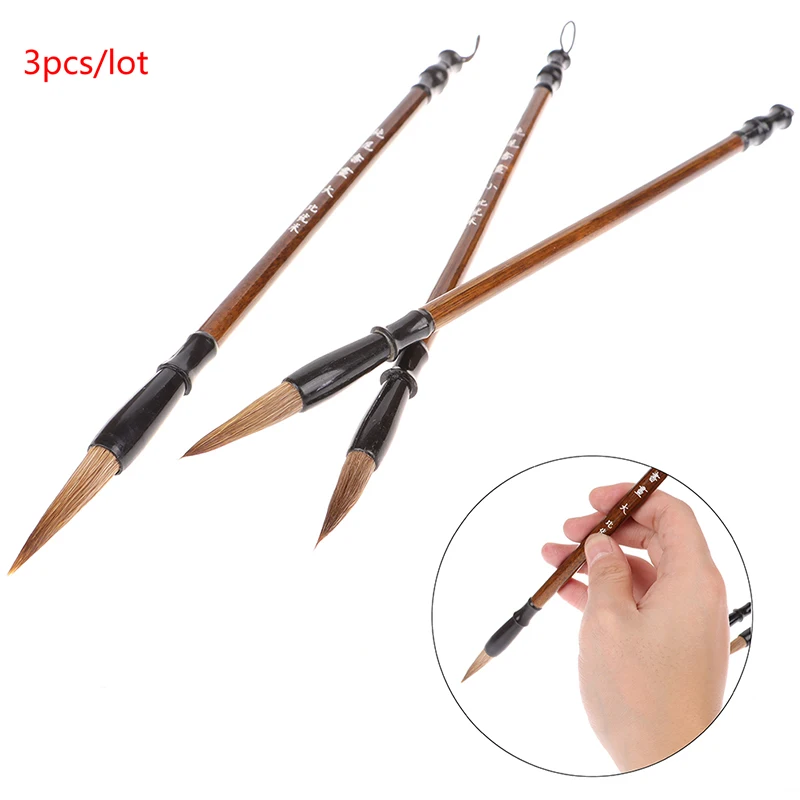 3pcs/lot Excellent Quality Chinese Calligraphy Brushes Pen For Writing Brush