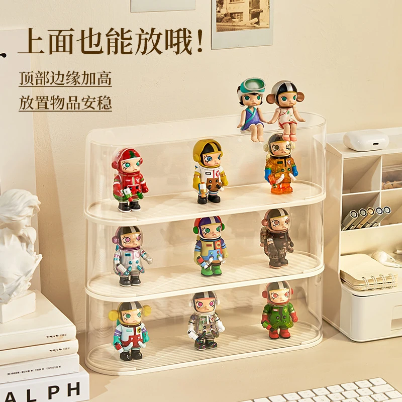 Transparent Vinyl Figure Display Box, Desktop Bubble Mart Display Shelf, Dustproof Stackable Figure Blind Box Storage Box