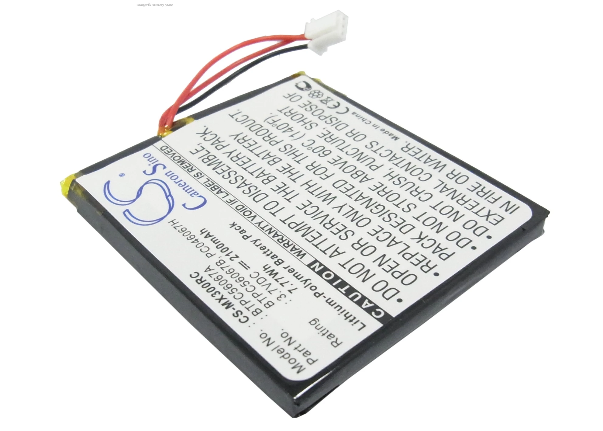 Replacement 3.7V 2100mAh Remote Control Battery for Crestron C2N-DAP8 MT-100 MT-1000c STX-1700C TPS-4L For URC MX-3000 MX-3000i