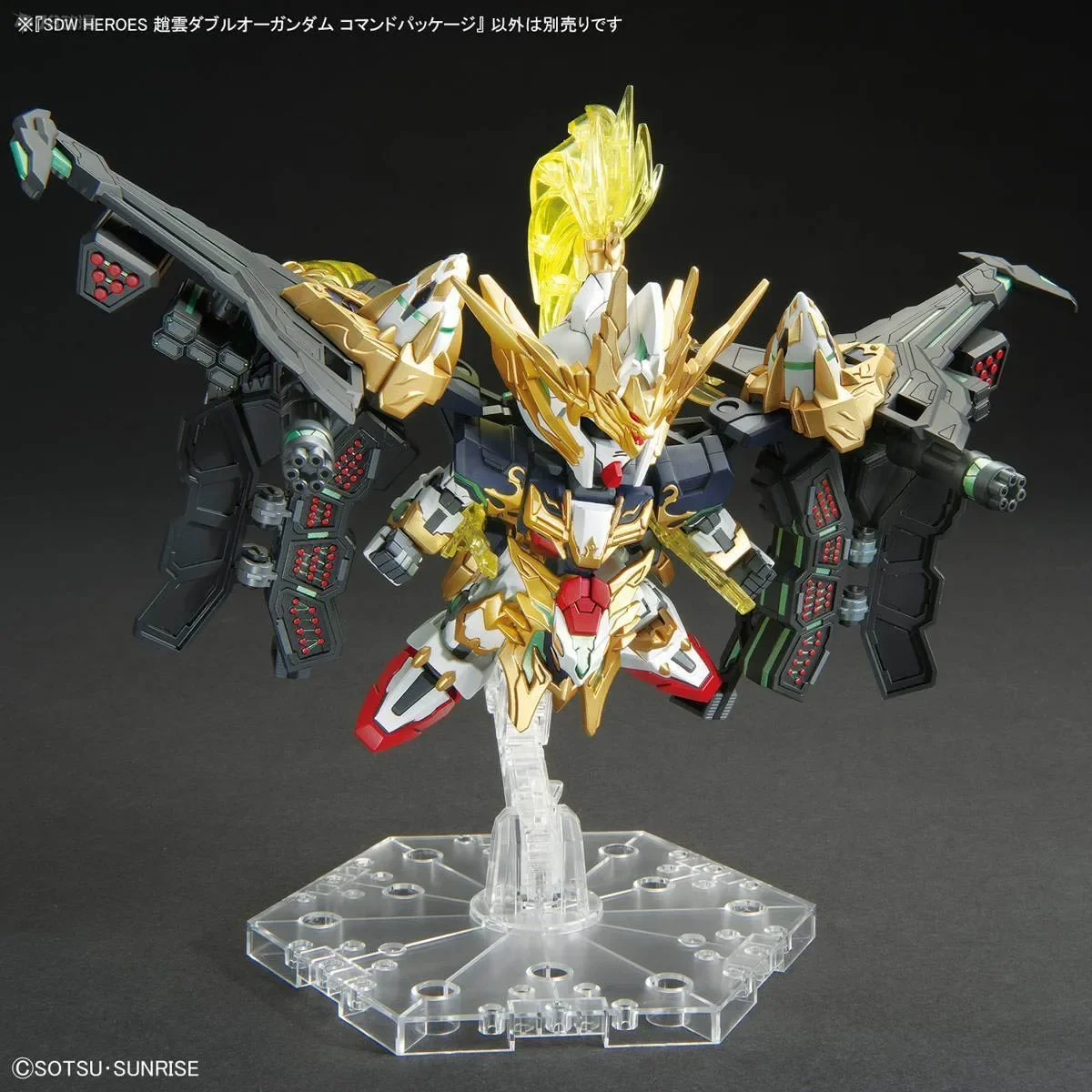Bandai Originele SDW HEROES Gundam ZHAO YUN SUN QUAN Cao Cao LIU BEI Actiefiguren Speelgoed Voor Jongens Collectible Model Ornamenten
