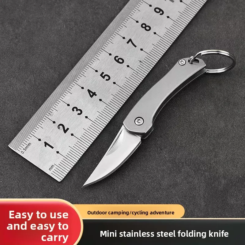 

New mini stainless steel folding knife, household multi-purpose small folding knife, portable keychain