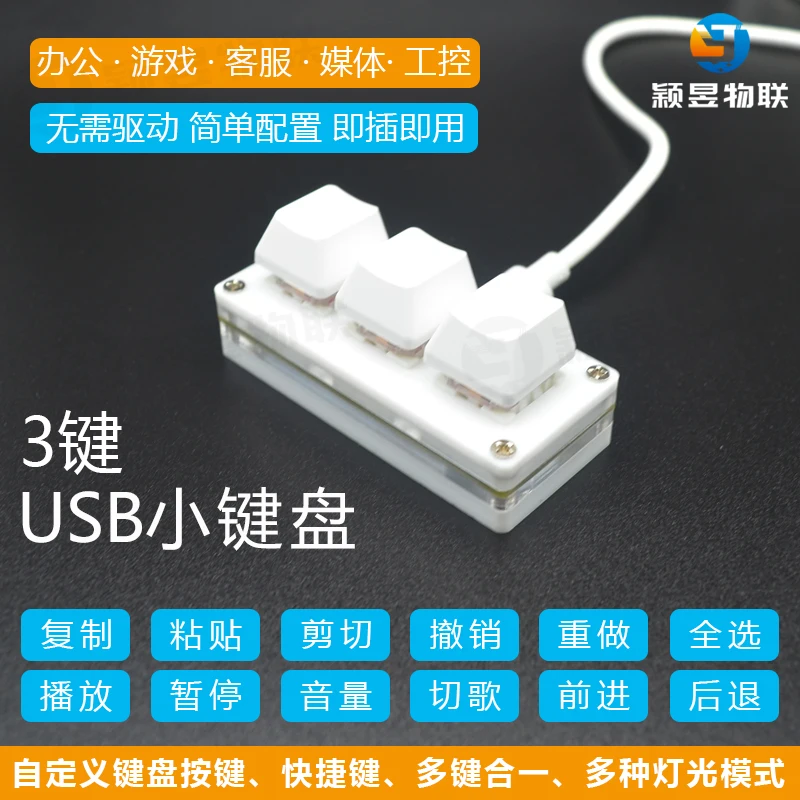Bàn Phím Mini 3 Sao Chép Chìa Dán Một Khóa Mật Khẩu Người Dùng Định Nghĩa Đường Tắt Phím Đa Phương Tiện OSU Âm Thanh Trò Chơi Thay Đổi Chìa Khóa
