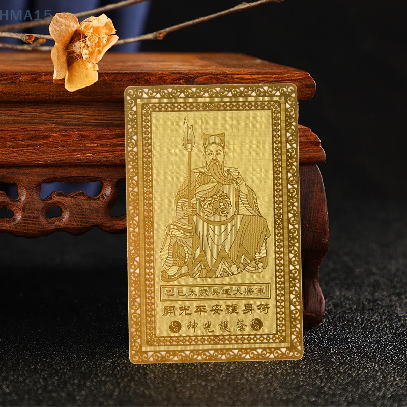 2025 Tai Sui Amulet Card Feng Shui Prayer Gold Card Exorcism Protection Buddha Gift Amulet Safe Bring In Wealth And Treasure