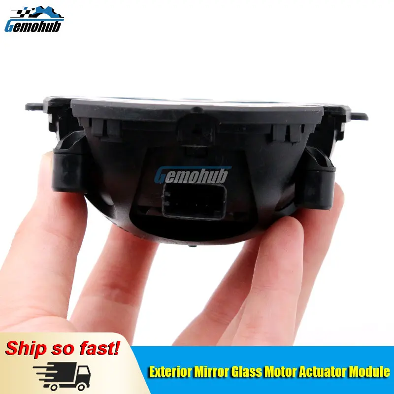 

For Saturn Outlook GMC Acadia Buick Enclave Chevrolet Traverse Opel Insignia Mirror Glass Drive Motor 7-Pin Module CAR PART