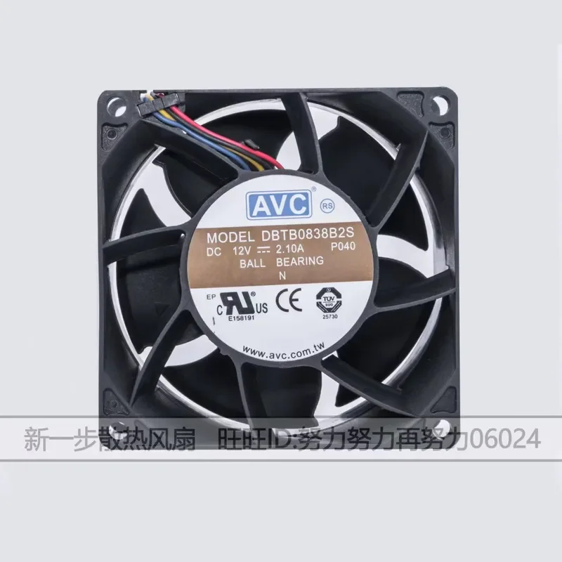 for DBTB0838B2S Original AVC 8038 12V 2.10A PWM Temperature Control High Speed Large Air Volume Cooling Fan