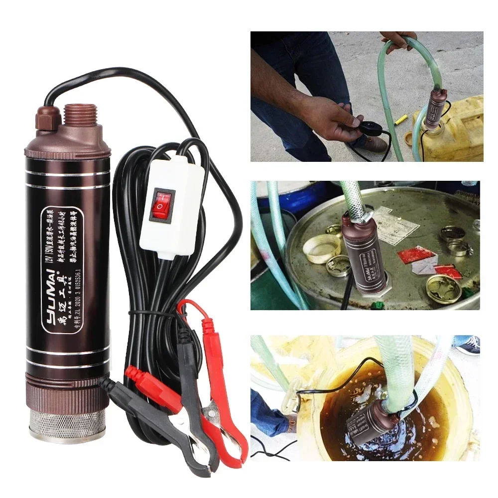 12V Mini Aluminum Alloy Shell High Power Self-priming Oil Pump 45L/min Fuel Transfer For Pumping Diesel Oil Water Submersible