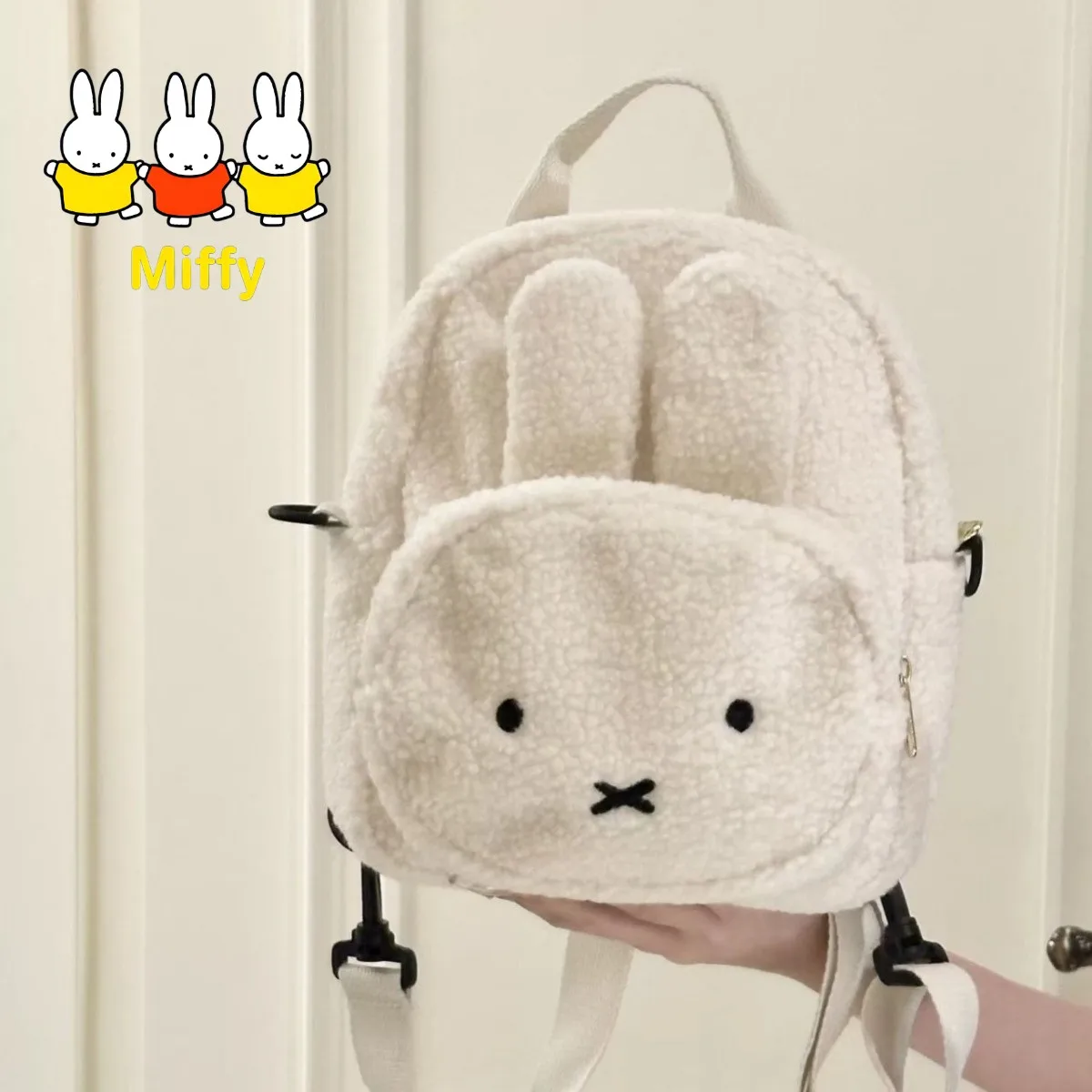 Kawaii أنيمي ميفي أرنب بوريس الدب على ظهره لطيف الكرتون الإبداعية المطرزة جلد الخراف Crossbody على ظهره أفخم فتاة القلب حقيبة #1