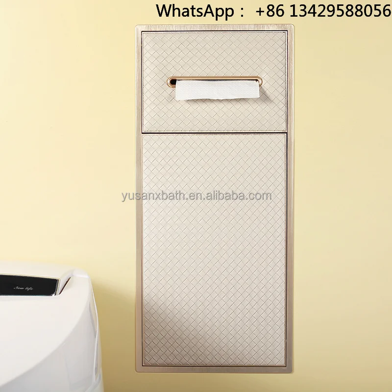 Medium Leather Coated 304 Stainless Steel Tissue Box Trash Can Toilet Paper Holder Recessed Niche Bathroom Living Room