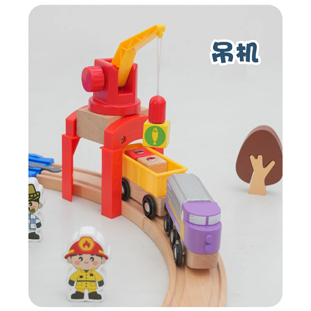 Rural Tunnel Cave Scene Theme Small Track Set, Children's Fun And Puzzle Wooden Train Track Toy Set, XT159