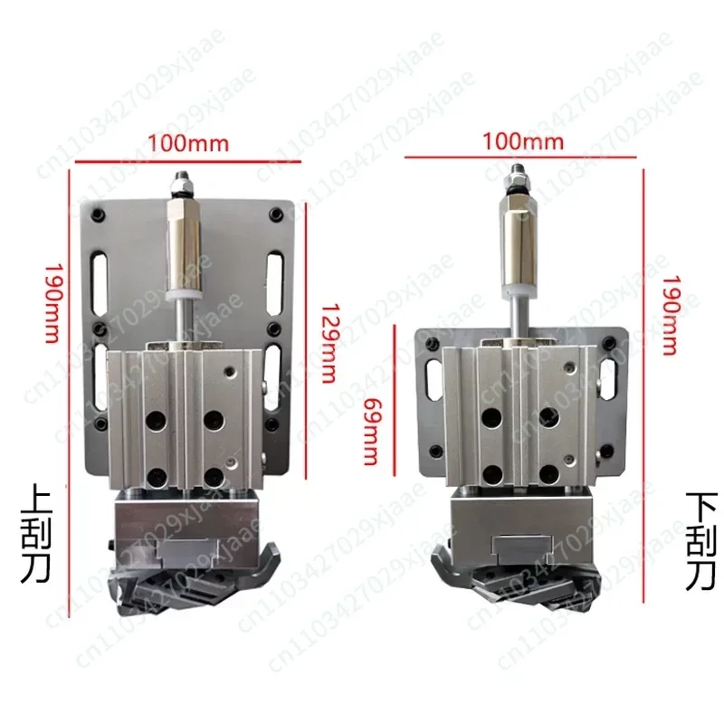 

Edge banding machine flat scraper air floating integrated flat scraper device Edge banding machine scraper accessories