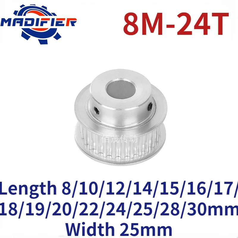 

8 м 24 зубца BF выпуклая Таблица синхронный ременной шкив ширина 25 мм Внутреннее отверстие 8/10/12/14/15/16/17/18/19/20/22/24/25/28/30 мм