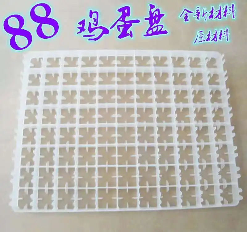 Cheap Price Chicken Duck Goose Quail Poultry Egg Tray Chicken Egg Incubator for Sale Turkey Yellow Power Bird Ostrich
