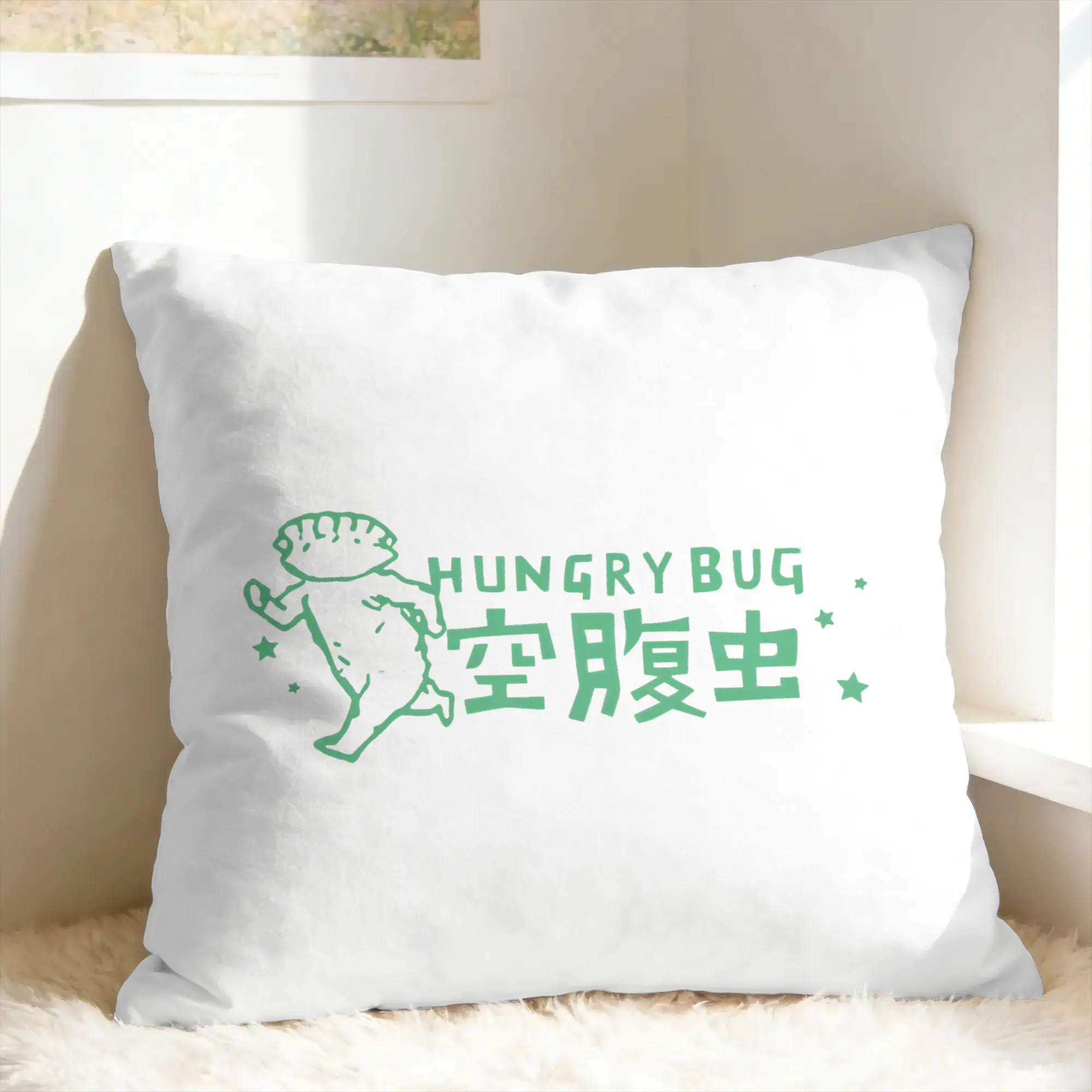 Dorohedoro Gyoza Hungry Bug Pillow Case  Graphic Pillow Cover Morden Pillowcases For Wedding Party Home Decor