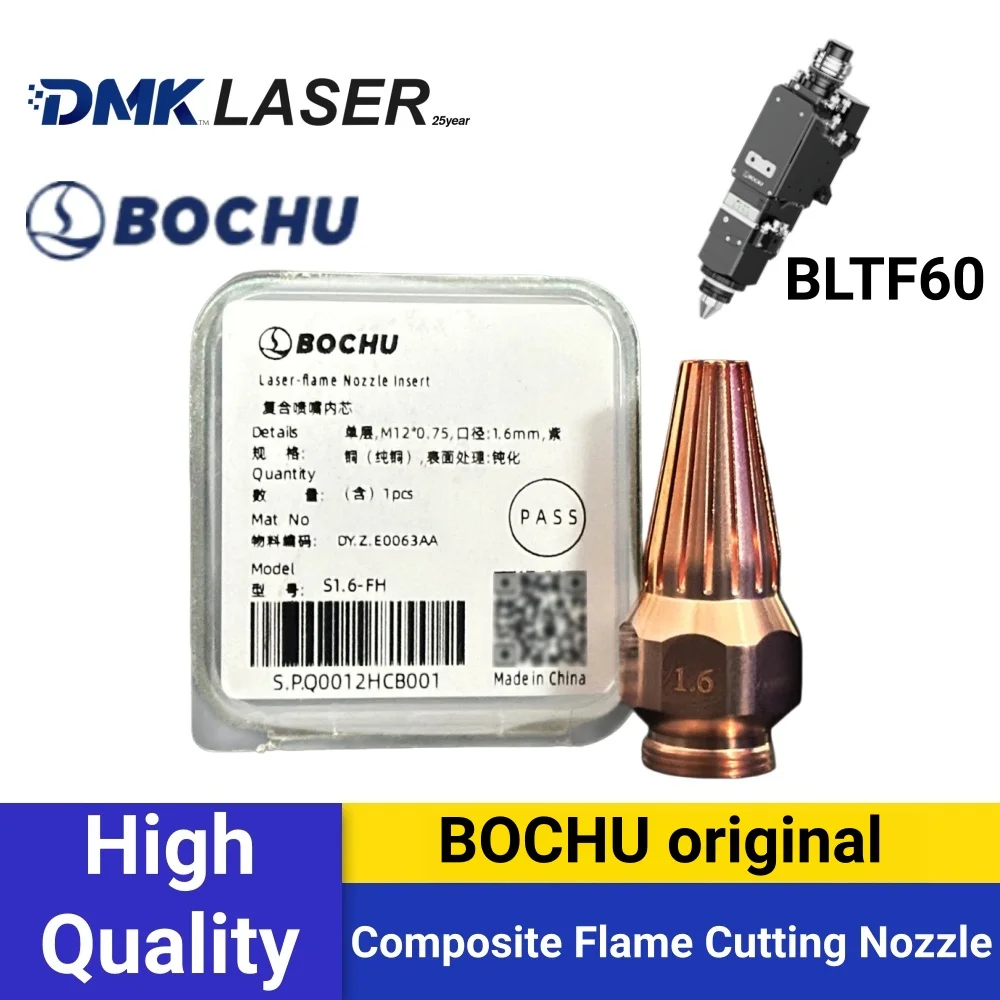 BOCHU original laser Flame Composite cutting Nozzles Inner Core Single Layer Bevel cooper nozzles for BLTF60 Hybrid Cutting Head