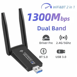 Wi-Fi USB 3,0 адаптер 1300 Мбит/с Bluetooth 5,0 двухдиапазонный 2,4 ГГц/5 ГГц Wi-Fi Usb для настольного ПК ноутбука сетевая карта беспроводной приемник