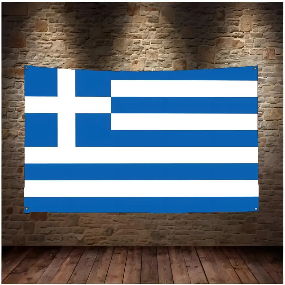 Greece Flags Daily four ring borderless design indoor outdoor decor easy hang install