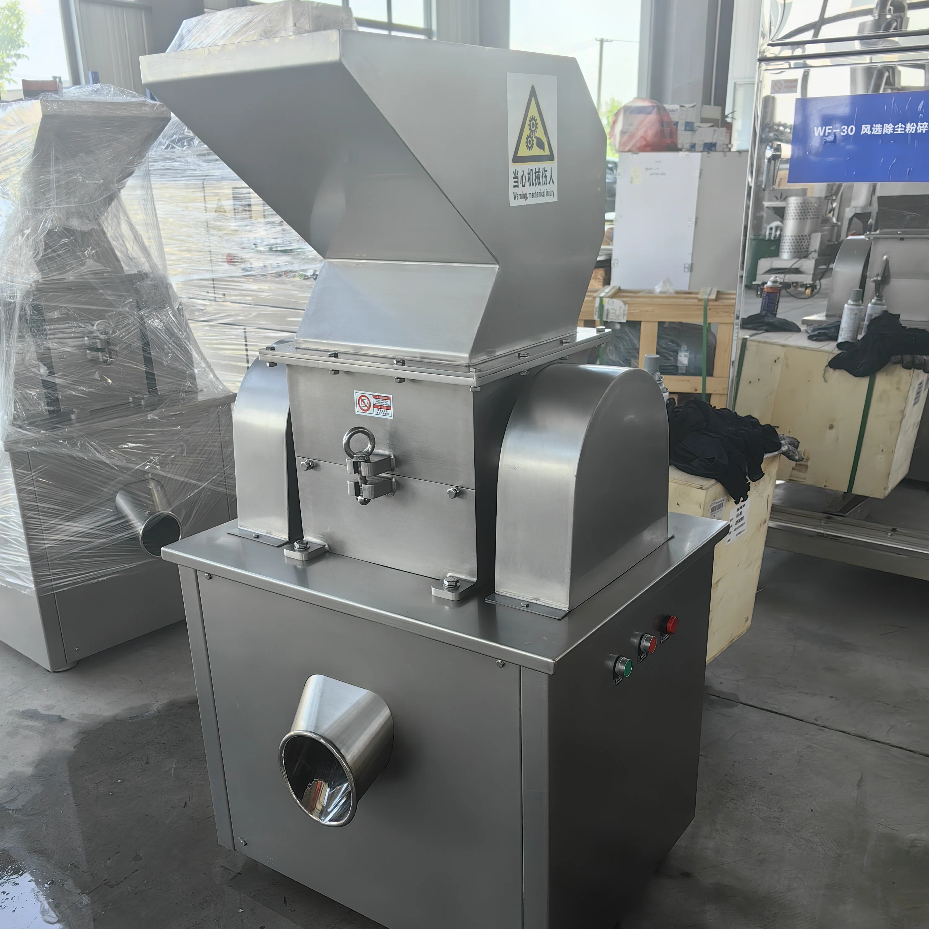 스테인리스 스틸 녹차/홍차 잎 분쇄기 (거친 분쇄용)