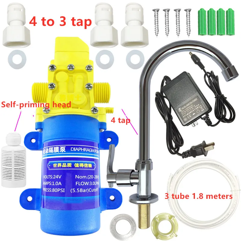 24V self-priming pump, booster pump, bottled water pump, 30w/40W1.5 L/min