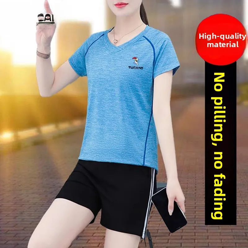 TUCANO Damski Zestaw Sportowy Qui Dry na Lato 2025, Luźny, Duży Rozmiar, Oddychający Komplet Dwuczęściowy do Biegania na Zewnątrz, Wygodny...