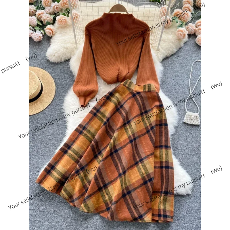 

Женский повседневный свитер в стиле ретро, комплект из 2 предметов, вязаный топ с узкими расклешенными рукавами + свободная длинная юбка на резинке