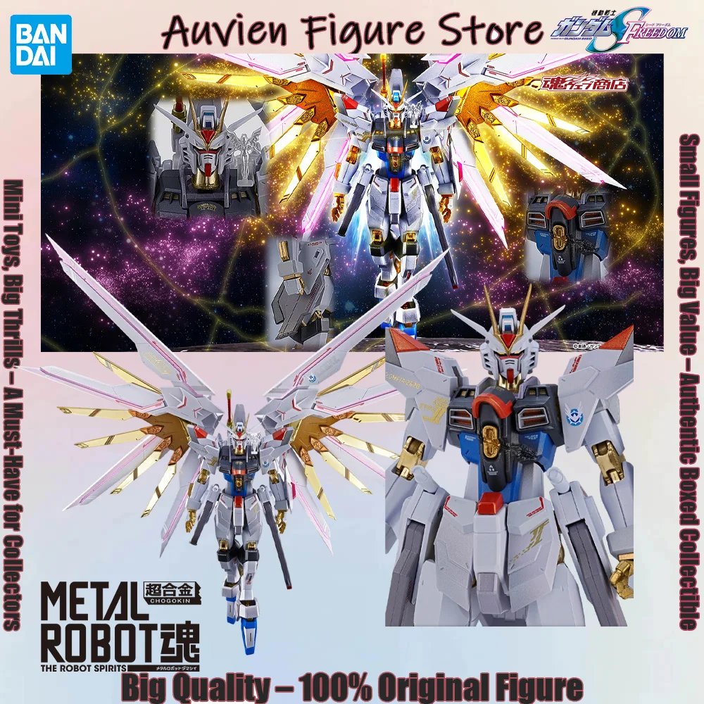 

Официально лицензированная фигурка Bandai Mighty Strike Freedom Gundam: Аниме-фигурка мобильного костюма Gundam Seed Freedom, модель персонажа