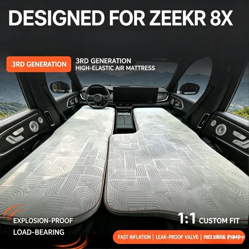 For Zeekr 8X 2026 Car Inflatable Mattress Outdoor Camping Sleeping Mat Comfortable and Pressure Resistant Car Travel Bed