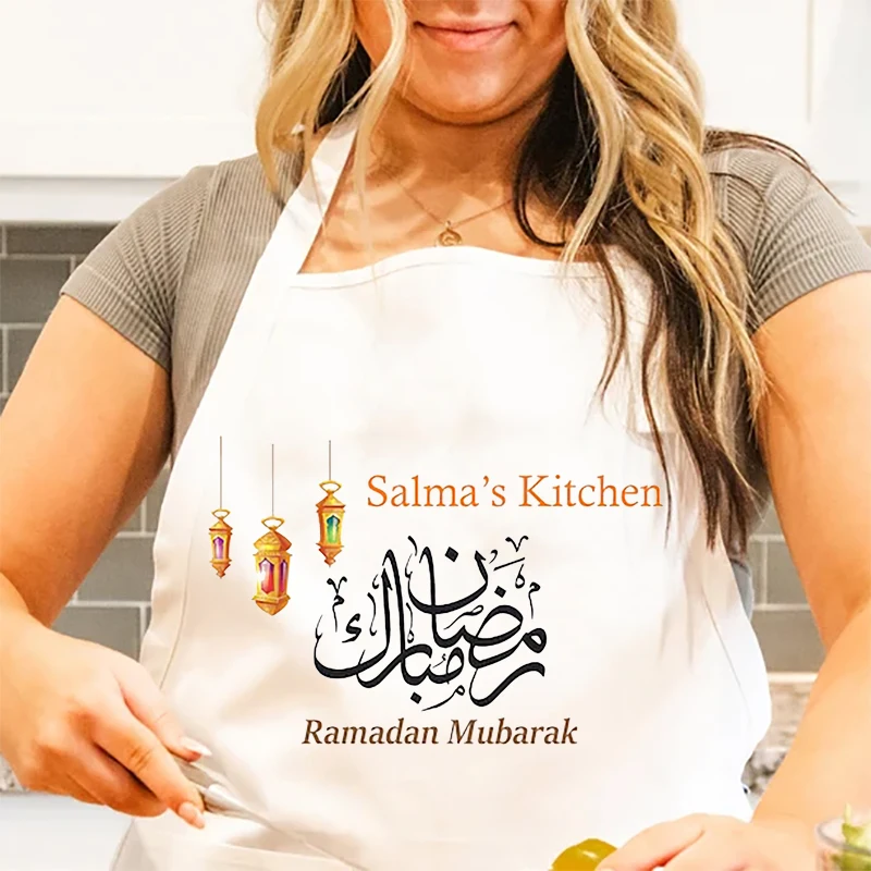 Personalized Custom name Arabic Ramadan Mubarak Apron Eid Al-Fitr Muslim Islamic Kareem kitchen Iftar suhoor decoration gift