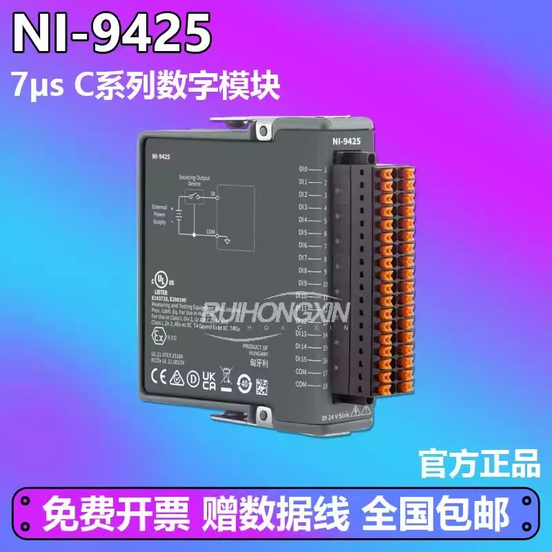 

Original authentic NI-9425 7µs C series digital module industrial logic level and signal