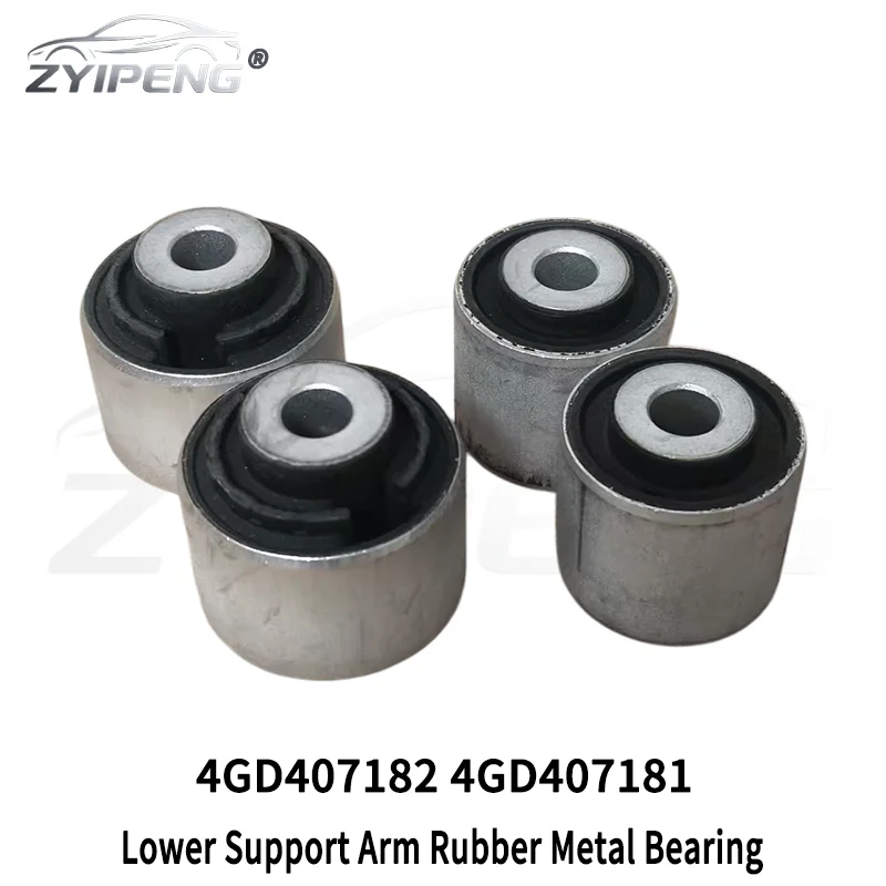 Lower Support Arm Rubber Metal Bearing 4GD407182 4GD407181 For Audi A4 B8 A5 S4 S5 A6 C7 Q5 8K0407182 8K0407181