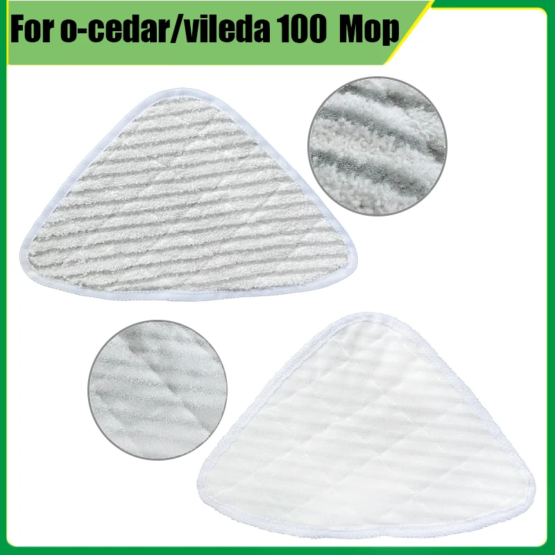

Для o-cedar/vileda100steam швабра треугольный тканевый инструмент для чистки аксессуары для пола с сильным водопоглощением аксессуары для швабры
